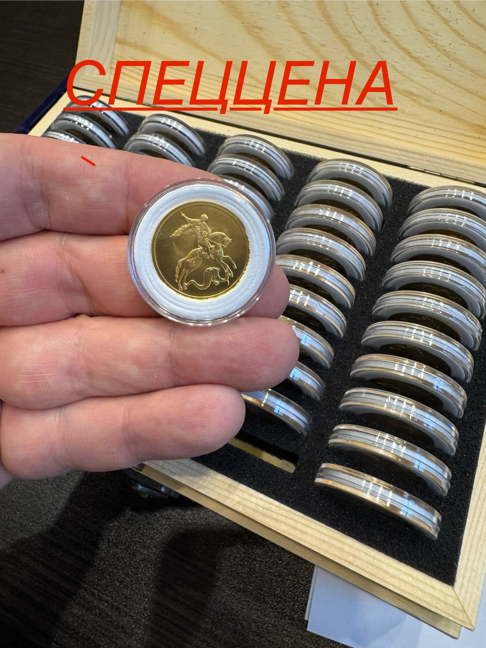 В продаже лот монет по спеццене для подписчиков нашего канала!!!
