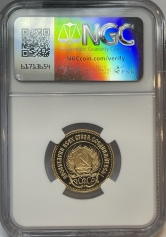 Золотая монета Червонец "Сеятель" В СЛАБЕ NGC PF68, ЛМД , ПРУФ 8,6 грамм 1980 год