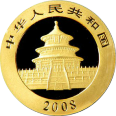 Золотая монета Китая "Панда", 100 юаней 1/4 унции 